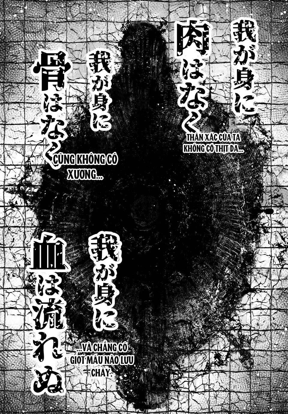 Crappy Game Hunter Challenges God-Tier Game [Chap 175-233] - Page 17