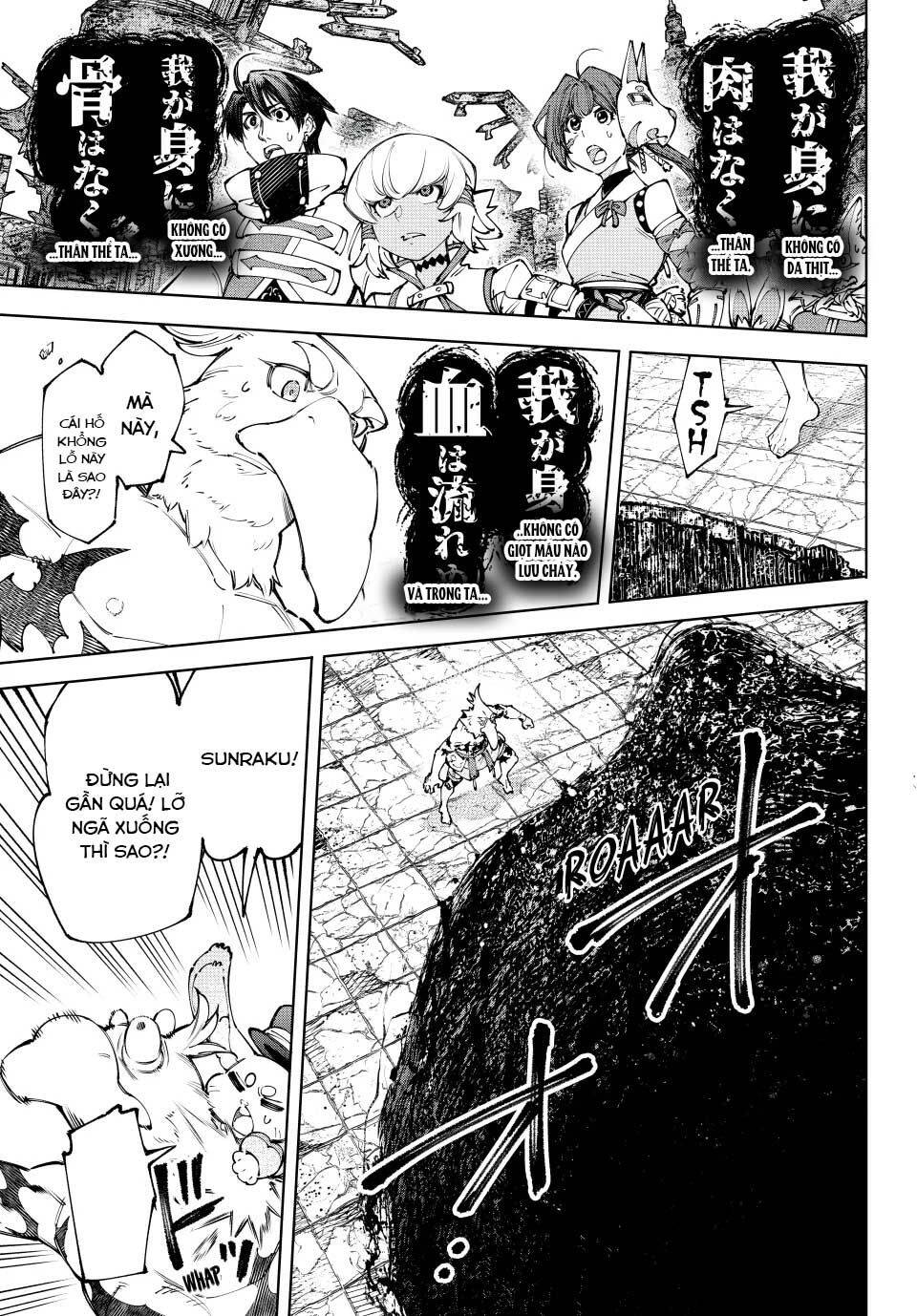 Crappy Game Hunter Challenges God-Tier Game [Chap 175-233] - Page 0
