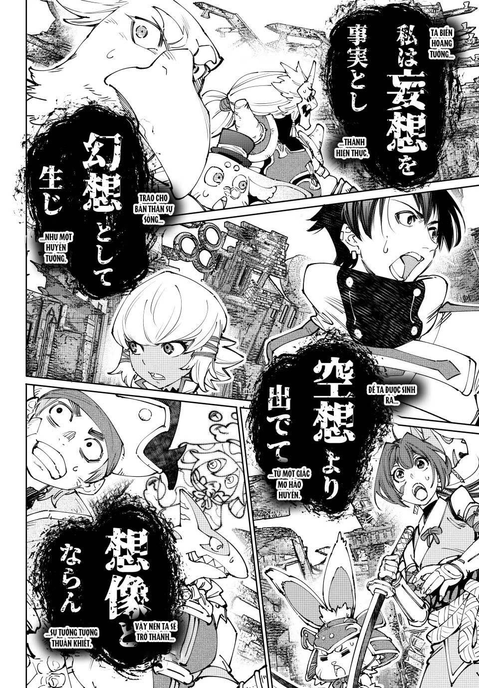 Crappy Game Hunter Challenges God-Tier Game [Chap 175-233] - Page 2
