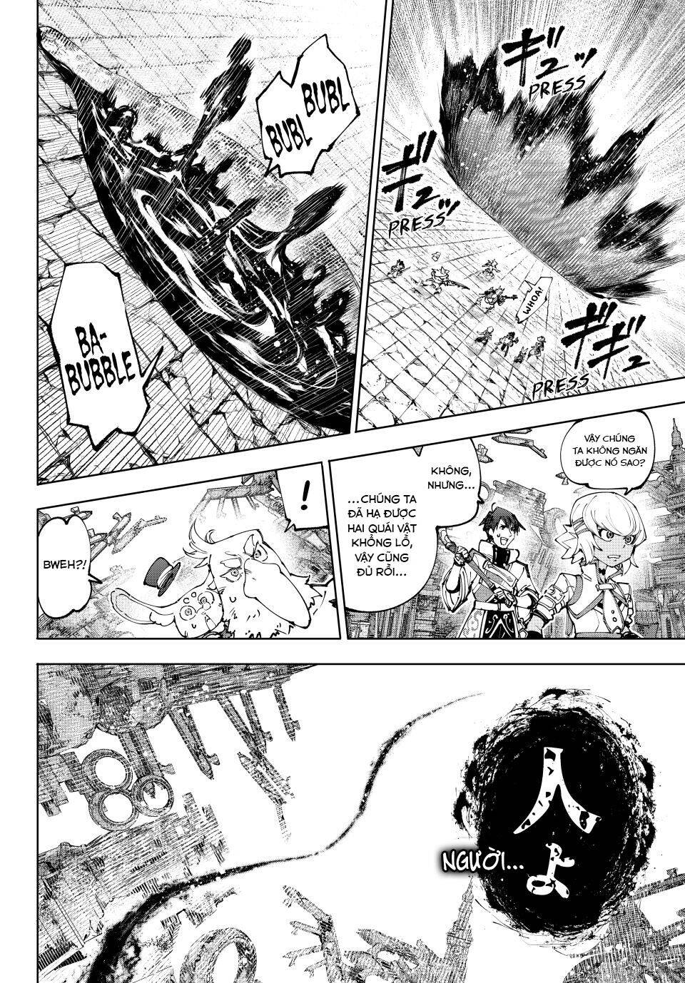 Crappy Game Hunter Challenges God-Tier Game [Chap 175-233] - Page 0