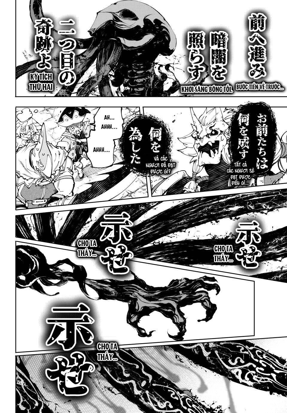 Crappy Game Hunter Challenges God-Tier Game [Chap 175-233] - Page 2