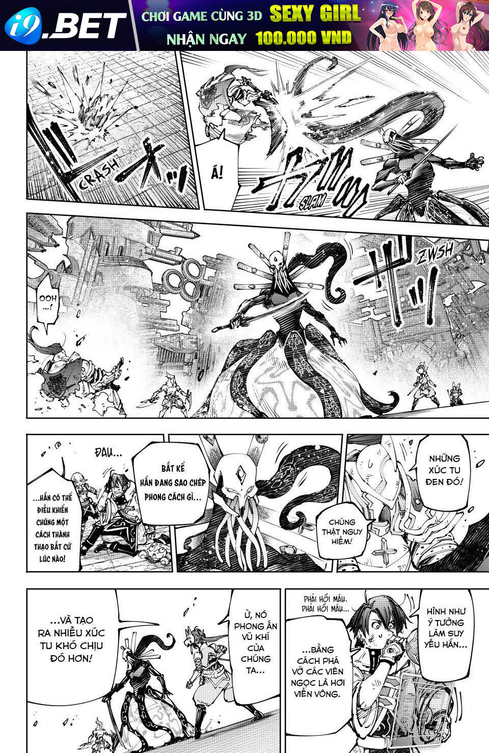 Crappy Game Hunter Challenges God-Tier Game [Chap 175-233] - Page 12