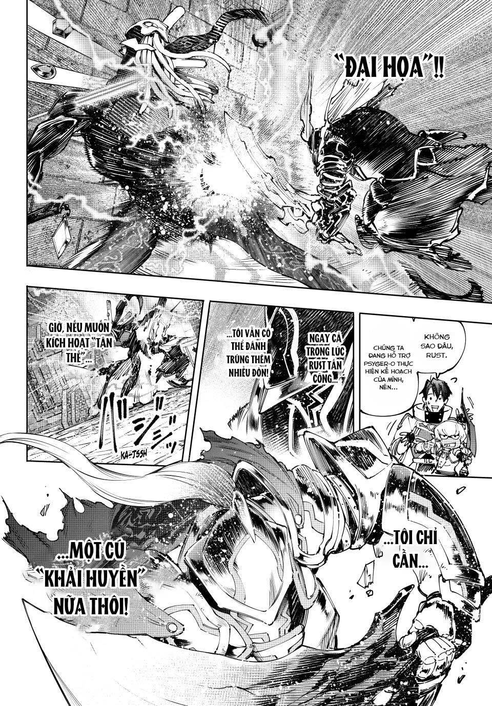 Crappy Game Hunter Challenges God-Tier Game [Chap 175-233] - Page 1