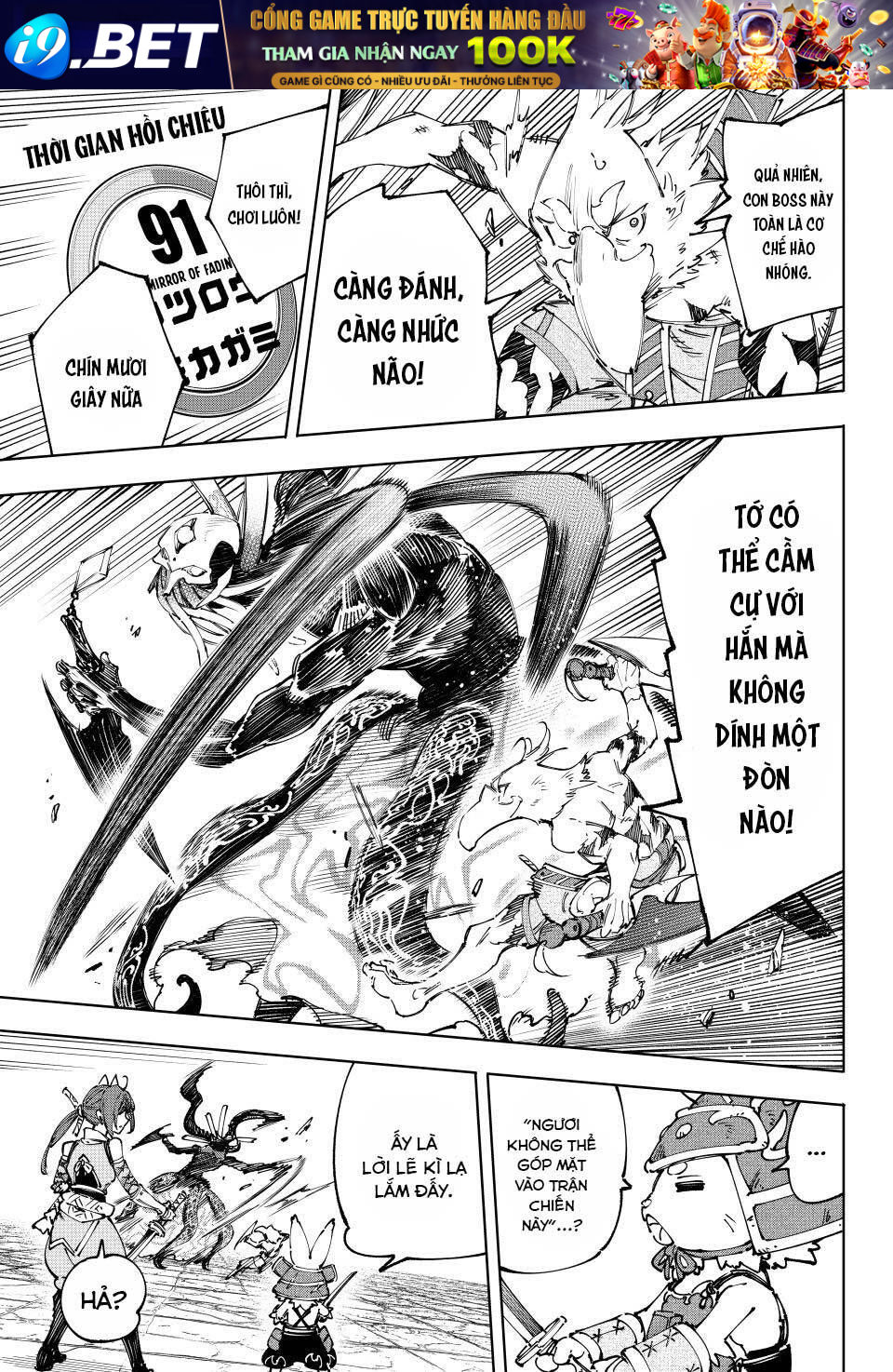 Crappy Game Hunter Challenges God-Tier Game [Chap 175-233] - Page 10