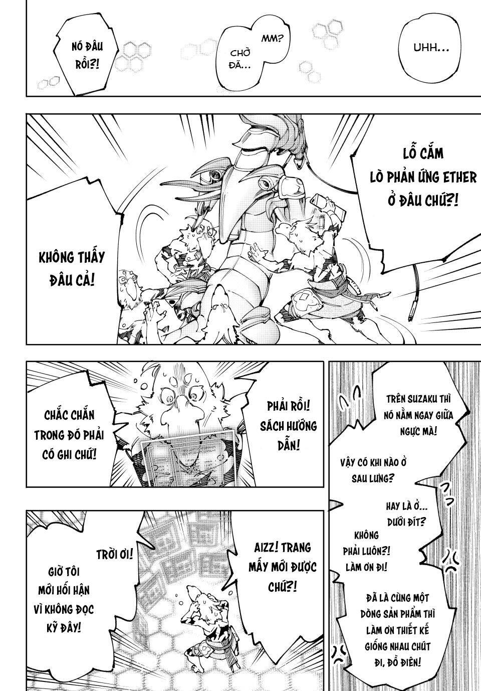 Crappy Game Hunter Challenges God-Tier Game [Chap 175-233] - Page 1