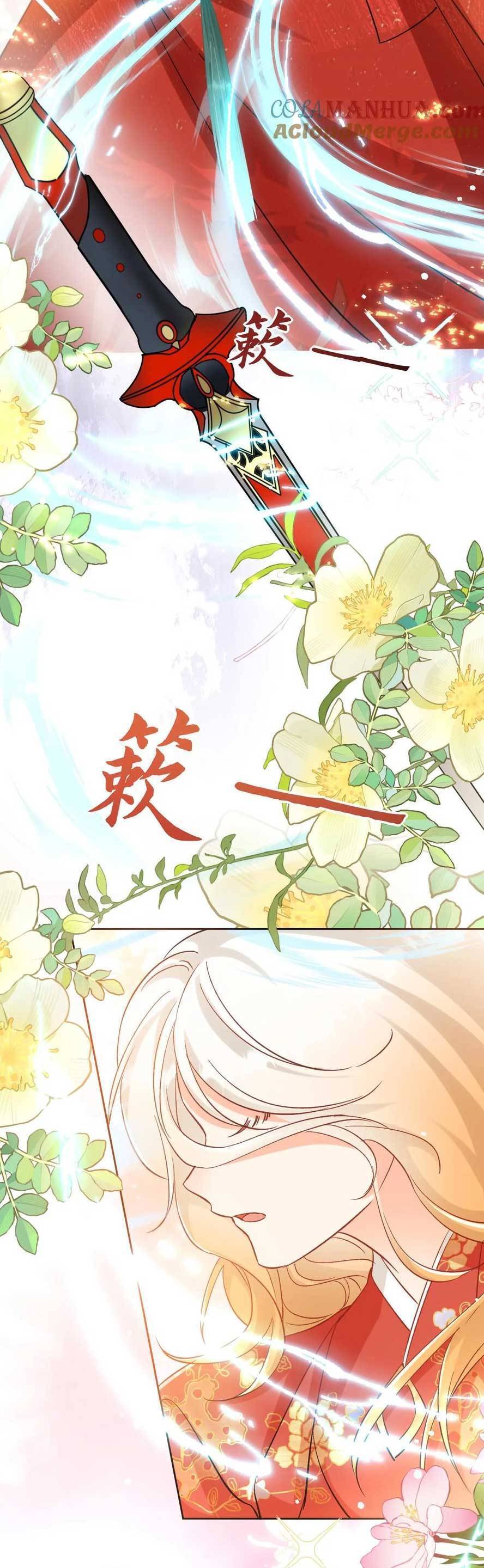 Tiểu Sư Muội Rõ Ràng Rất Mạnh Nhưng Lại Quá Tấu Hề [Chap 196-211] - Page 18