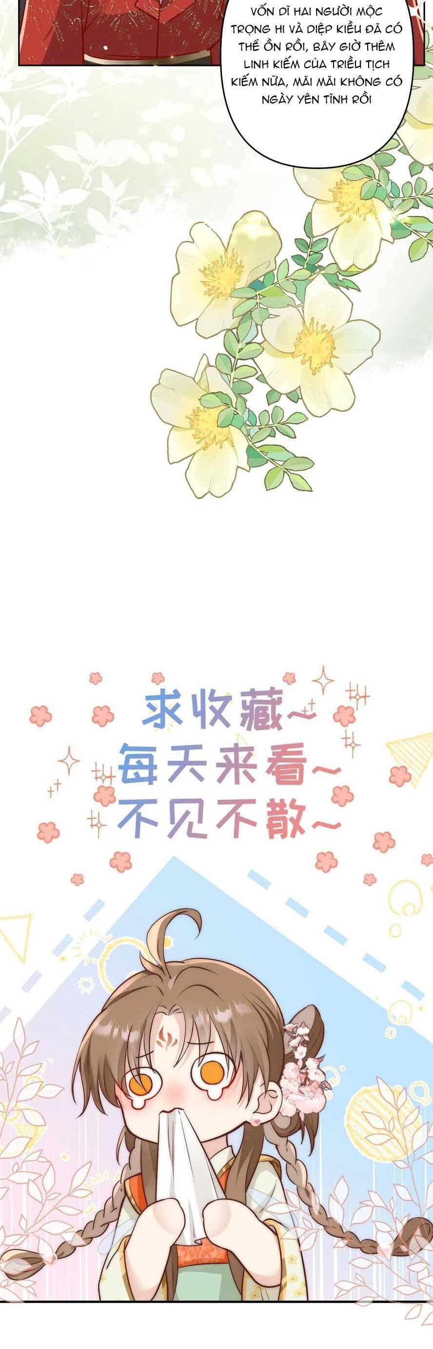 Tiểu Sư Muội Rõ Ràng Rất Mạnh Nhưng Lại Quá Tấu Hề [Chap 196-211] - Page 24