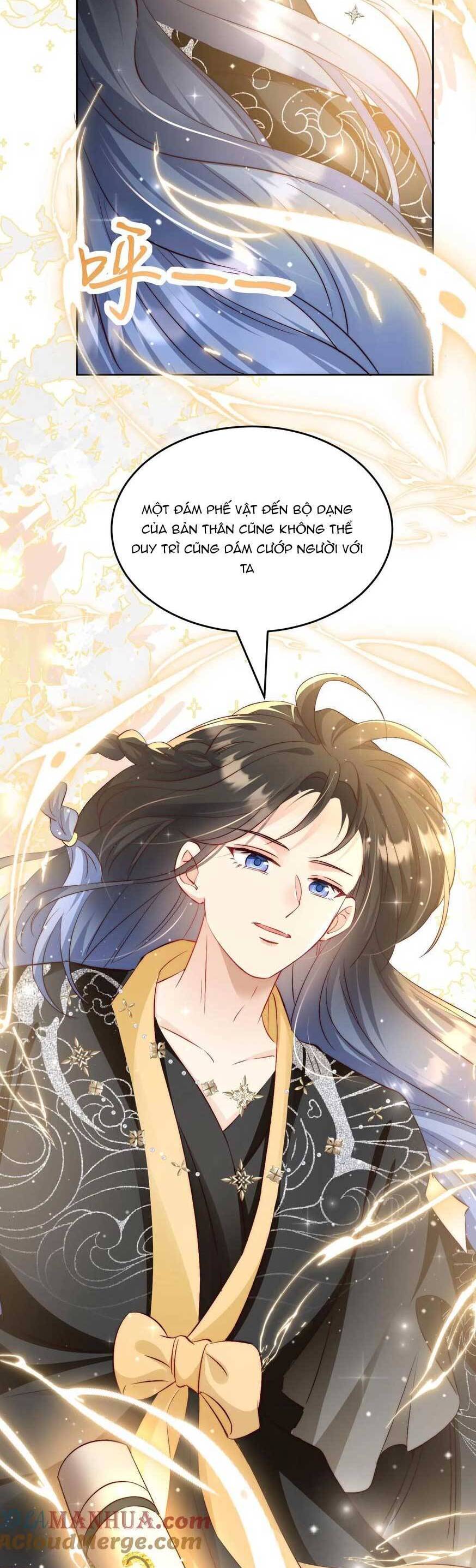 Tiểu Sư Muội Rõ Ràng Rất Mạnh Nhưng Lại Quá Tấu Hề [Chap 196-211] - Page 16