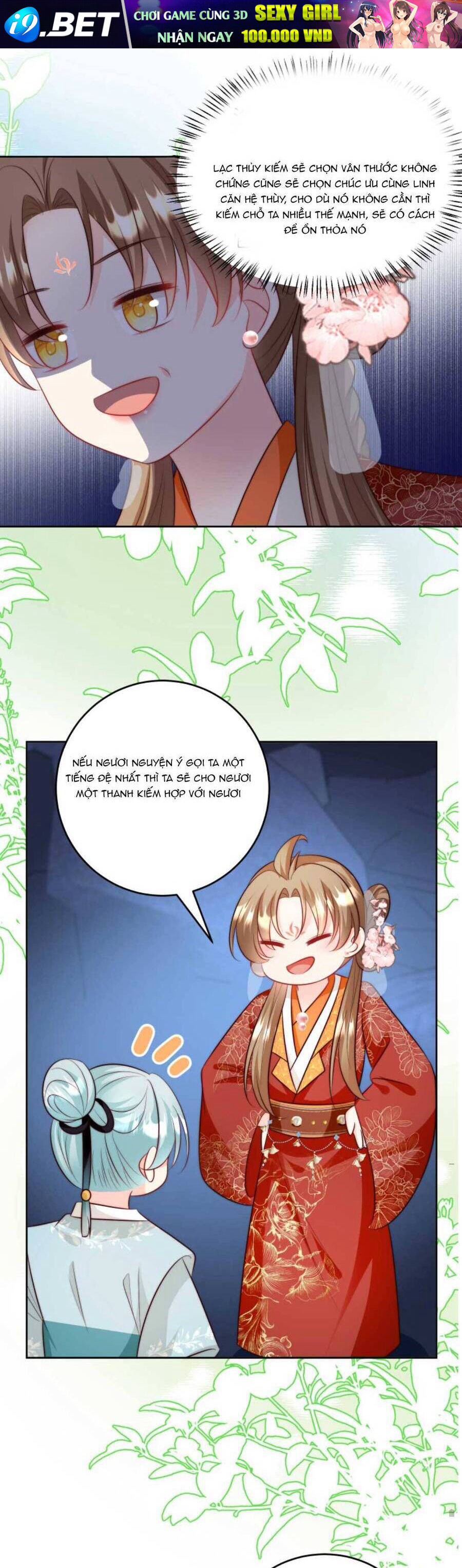 Tiểu Sư Muội Rõ Ràng Rất Mạnh Nhưng Lại Quá Tấu Hề [Chap 196-211] - Page 11