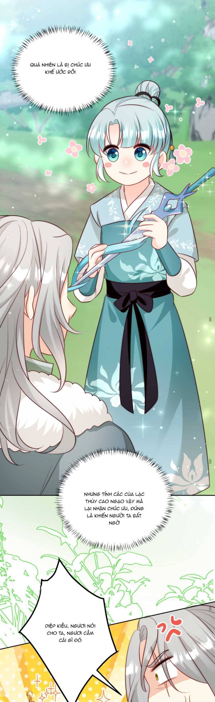 Tiểu Sư Muội Rõ Ràng Rất Mạnh Nhưng Lại Quá Tấu Hề [Chap 196-211] - Page 15