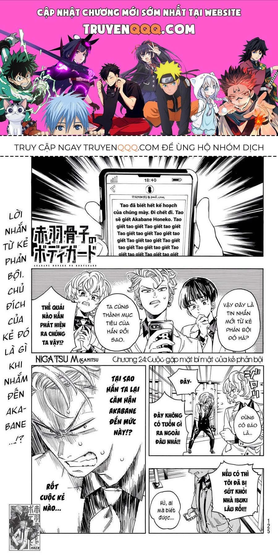 Vệ Sĩ Của Akabane Honeko [Chap 24-58]