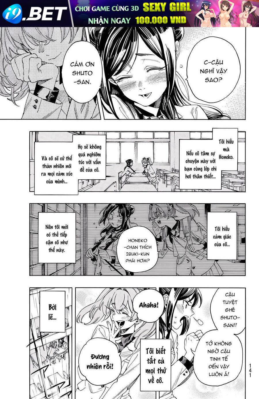 Vệ Sĩ Của Akabane Honeko [Chap 24-58]
