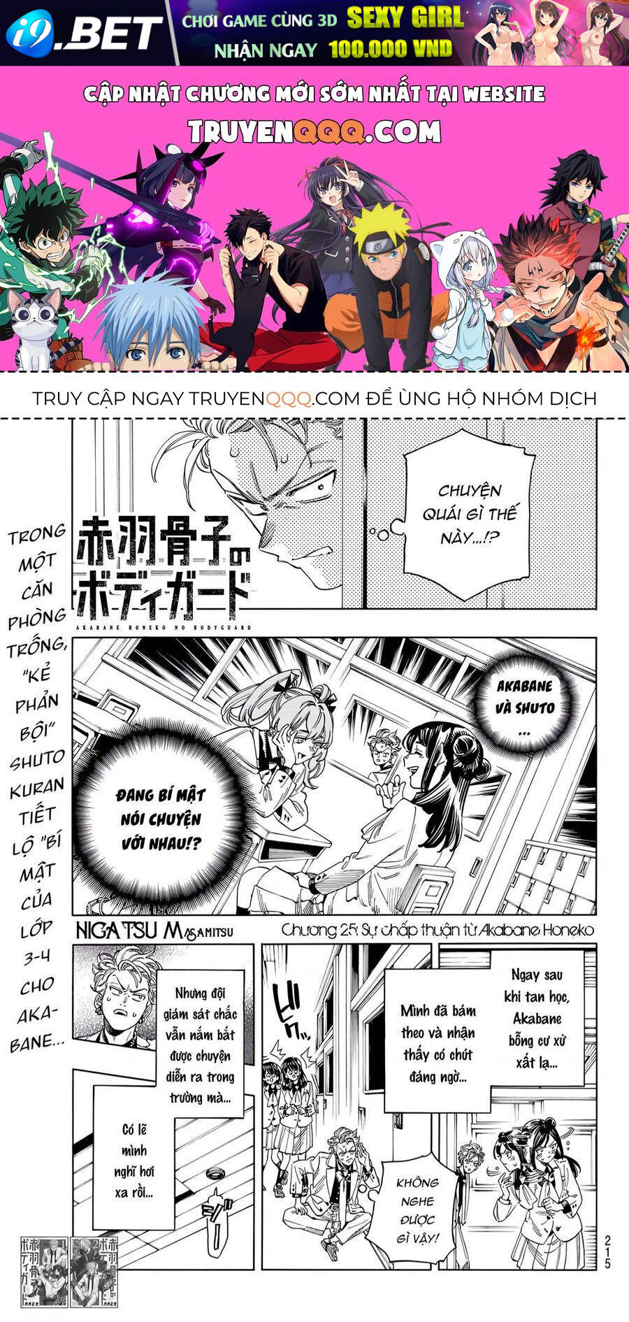 Vệ Sĩ Của Akabane Honeko [Chap 24-58]