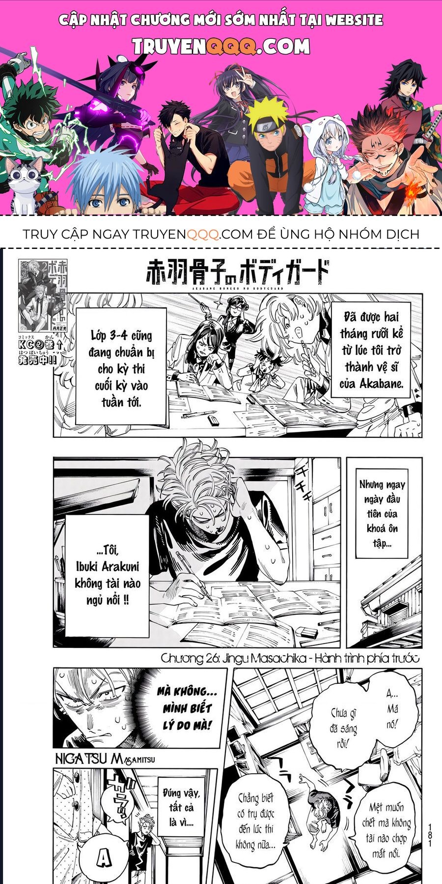 Vệ Sĩ Của Akabane Honeko [Chap 24-58]
