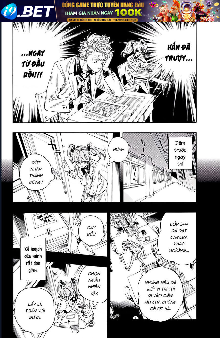 Vệ Sĩ Của Akabane Honeko [Chap 24-58]