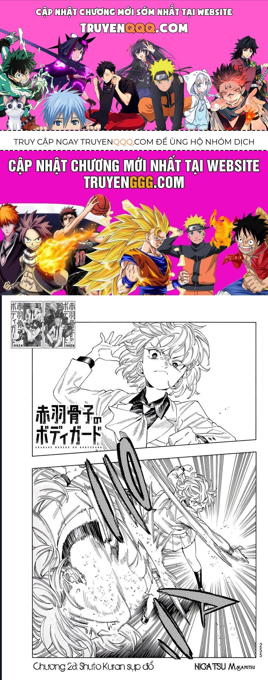 Vệ Sĩ Của Akabane Honeko [Chap 24-58]