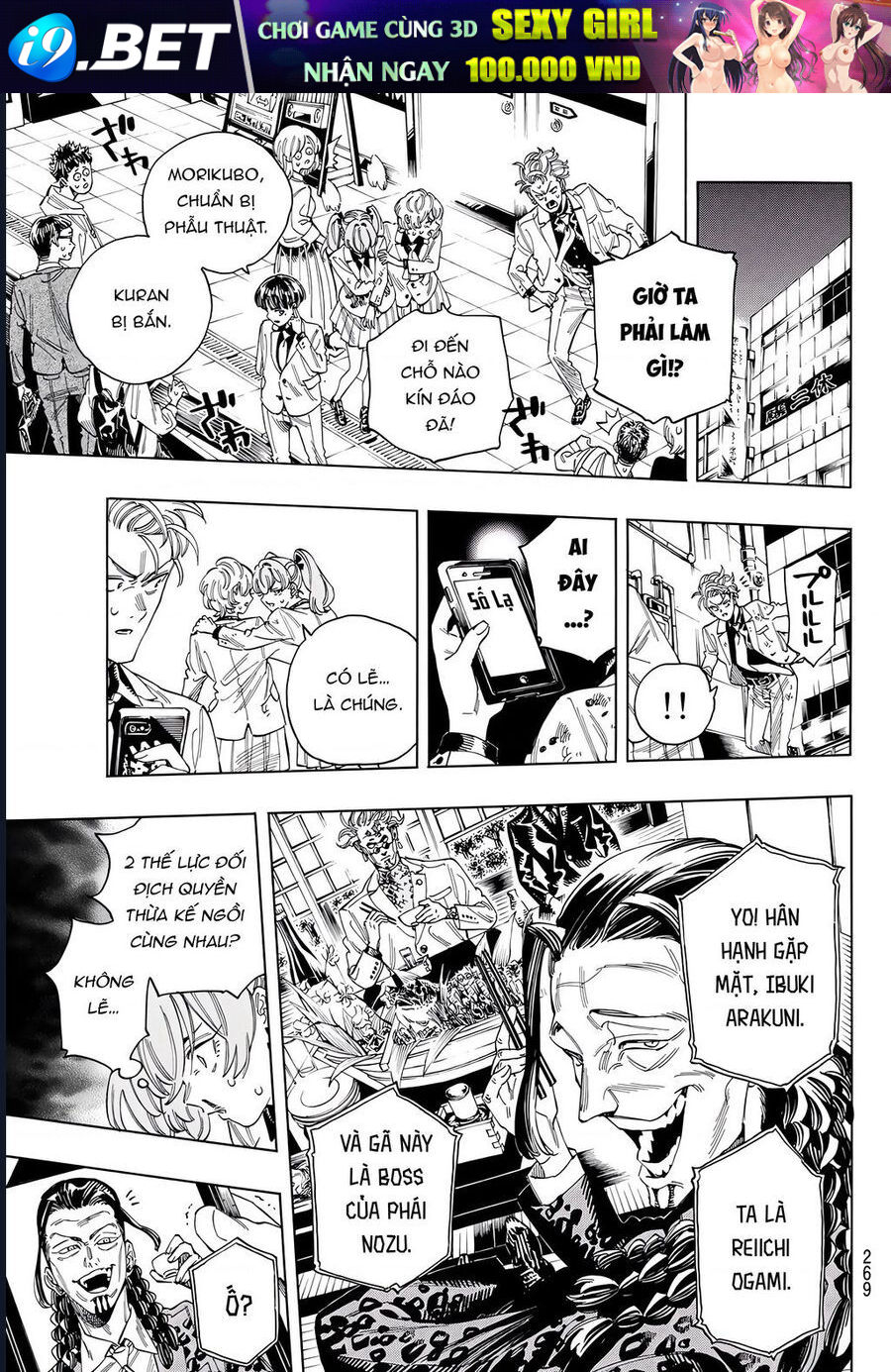 Vệ Sĩ Của Akabane Honeko [Chap 24-58]
