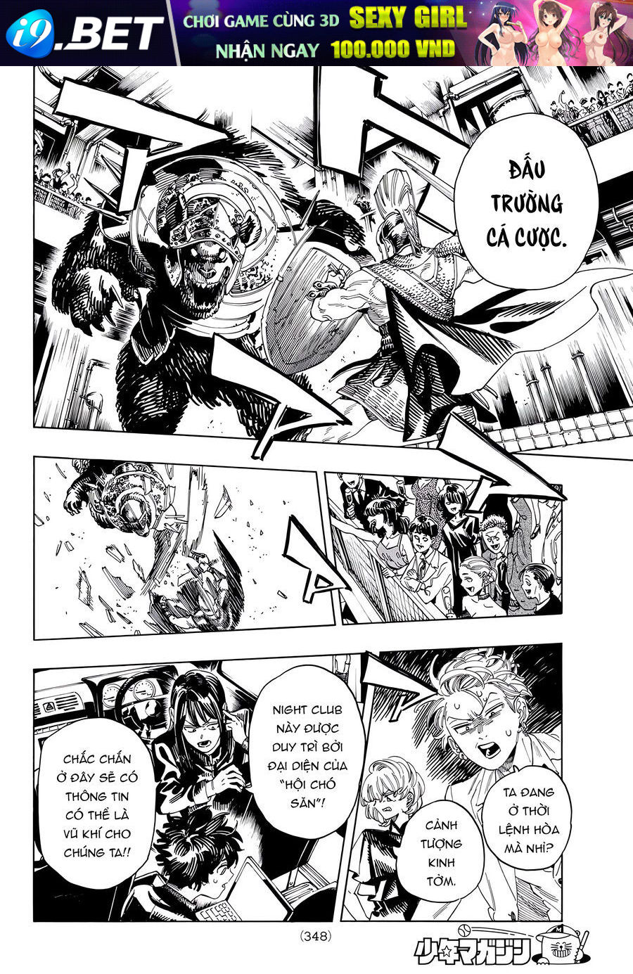 Vệ Sĩ Của Akabane Honeko [Chap 24-58]