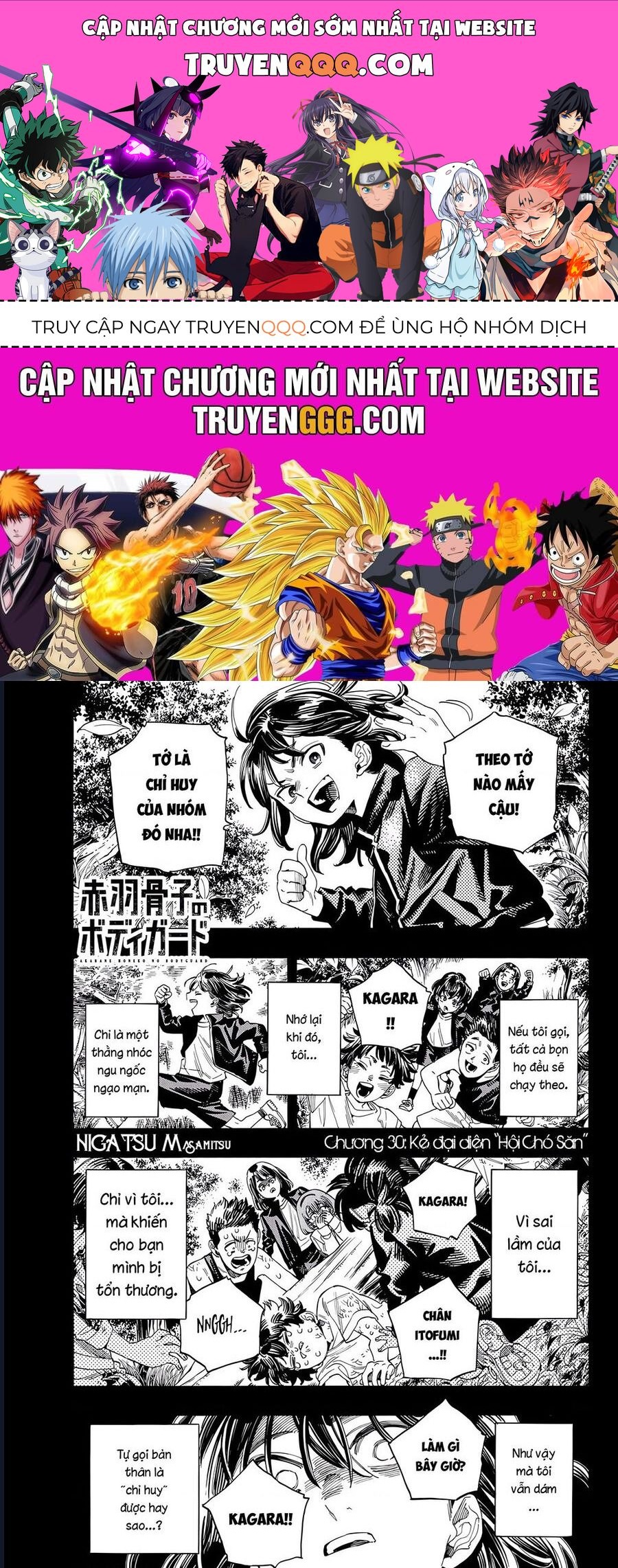 Vệ Sĩ Của Akabane Honeko [Chap 24-58]