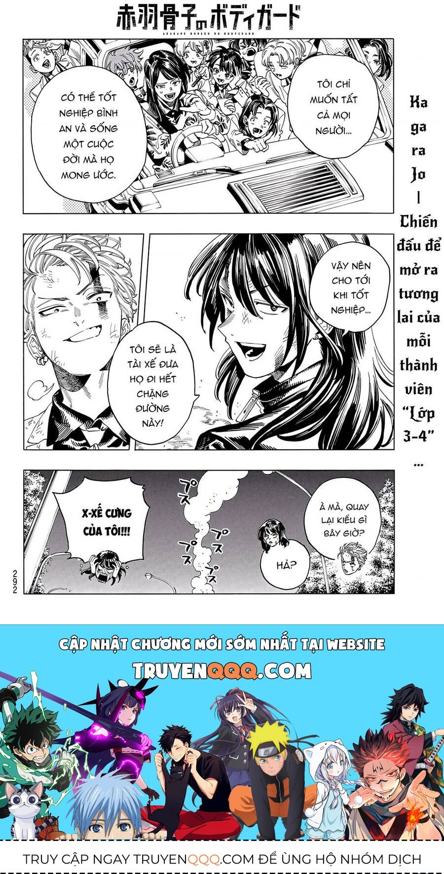 Vệ Sĩ Của Akabane Honeko [Chap 24-58]