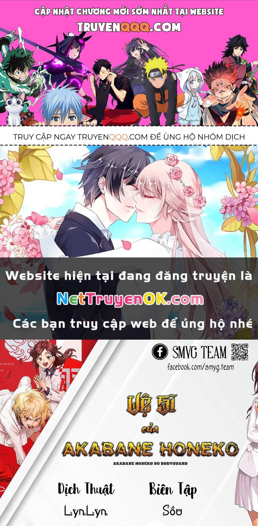 Vệ Sĩ Của Akabane Honeko [Chap 24-58]