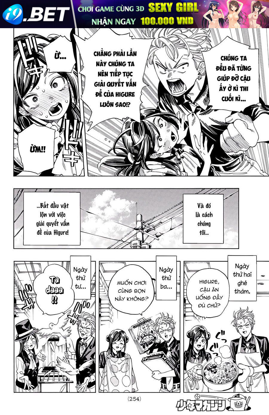 Vệ Sĩ Của Akabane Honeko [Chap 24-58]