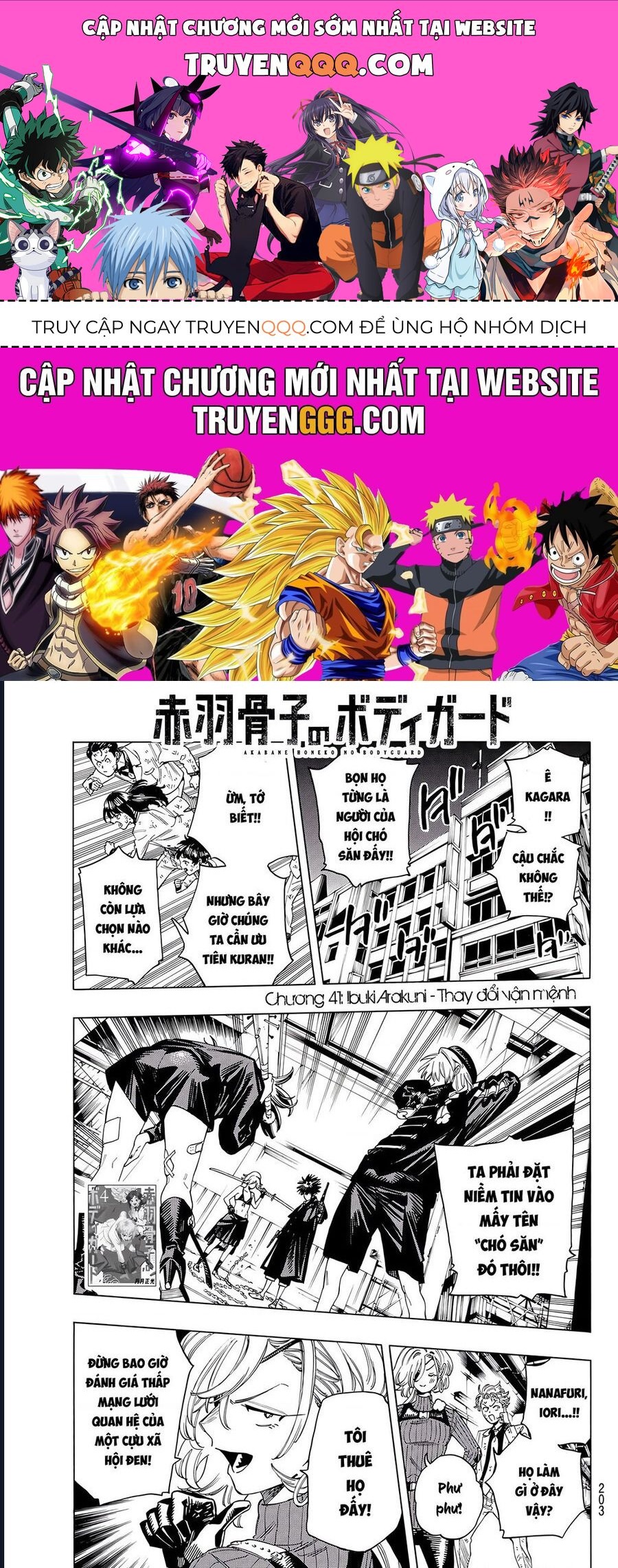 Vệ Sĩ Của Akabane Honeko [Chap 24-58]