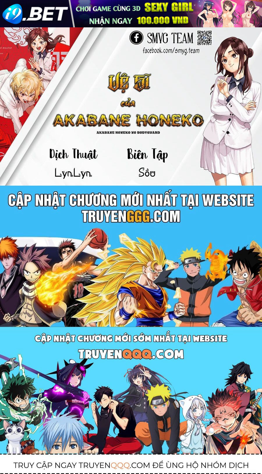 Vệ Sĩ Của Akabane Honeko [Chap 24-58]