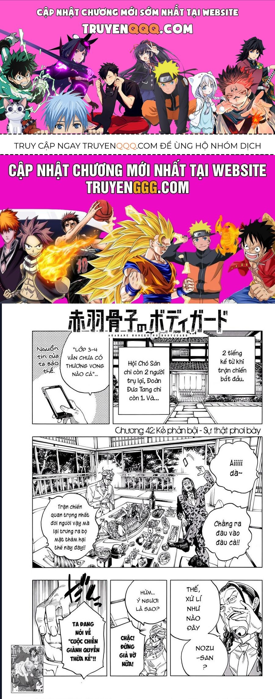 Vệ Sĩ Của Akabane Honeko [Chap 24-58]