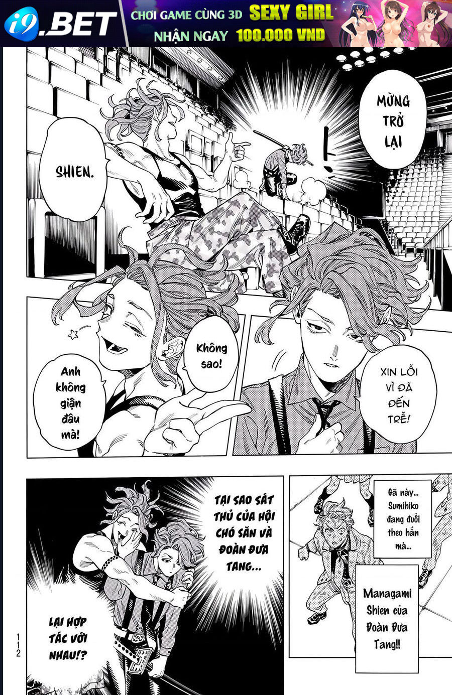 Vệ Sĩ Của Akabane Honeko [Chap 24-58]