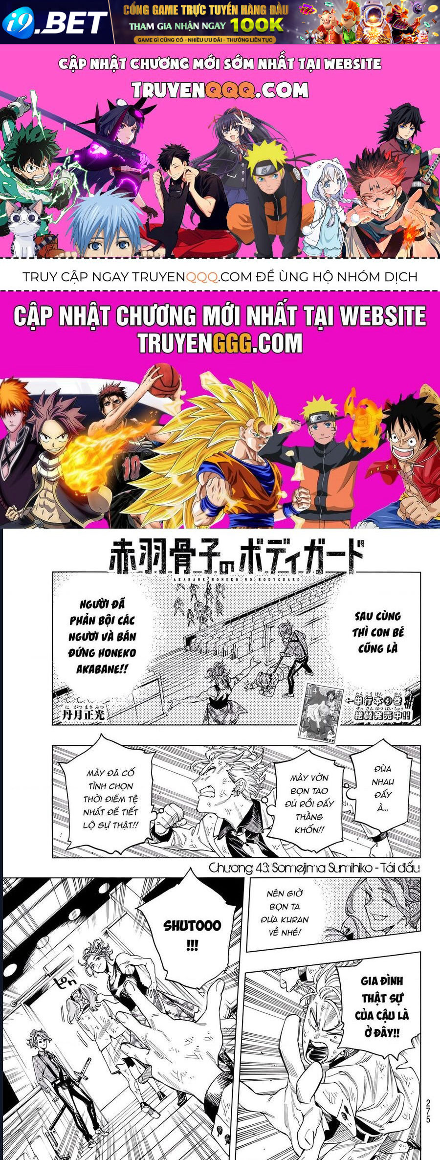 Vệ Sĩ Của Akabane Honeko [Chap 24-58]