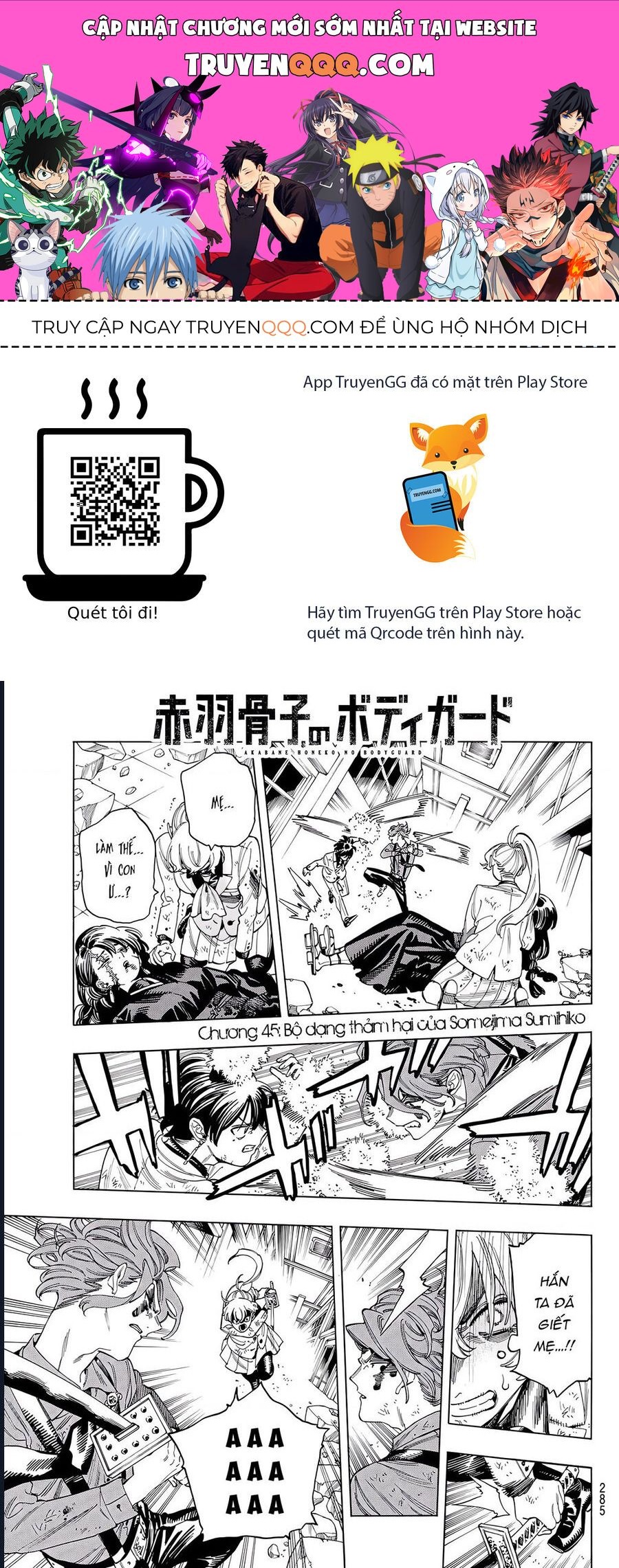 Vệ Sĩ Của Akabane Honeko [Chap 24-58]