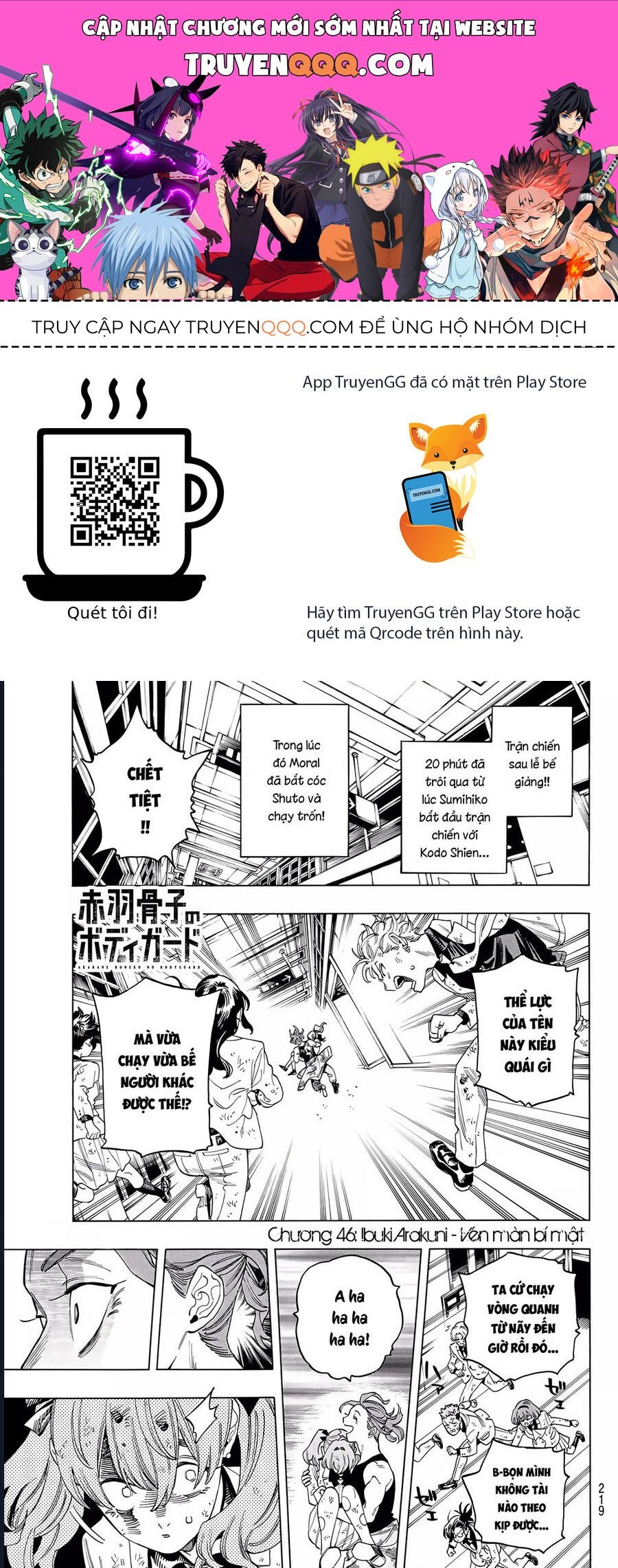 Vệ Sĩ Của Akabane Honeko [Chap 24-58]