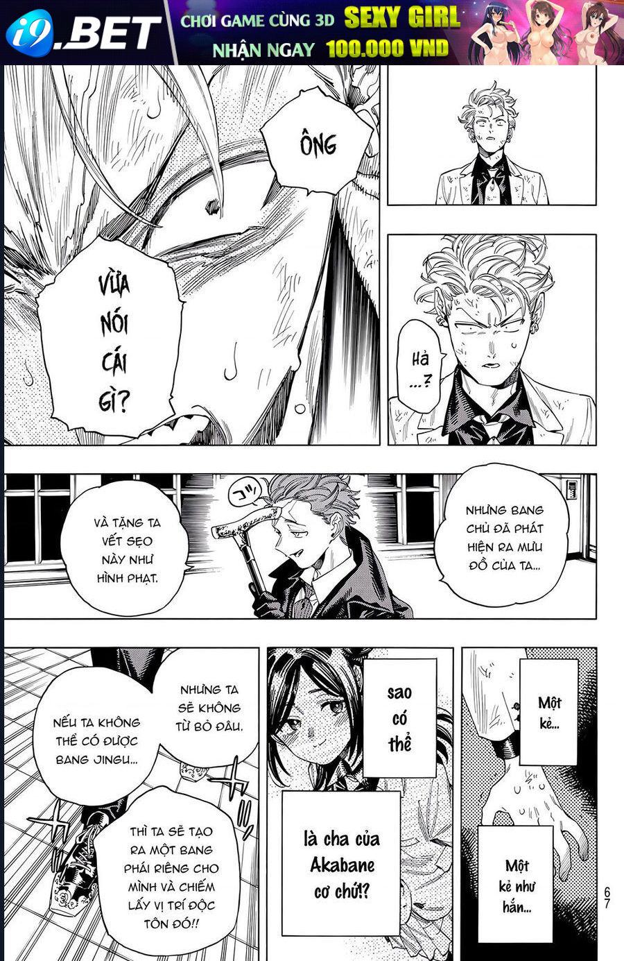 Vệ Sĩ Của Akabane Honeko [Chap 24-58]