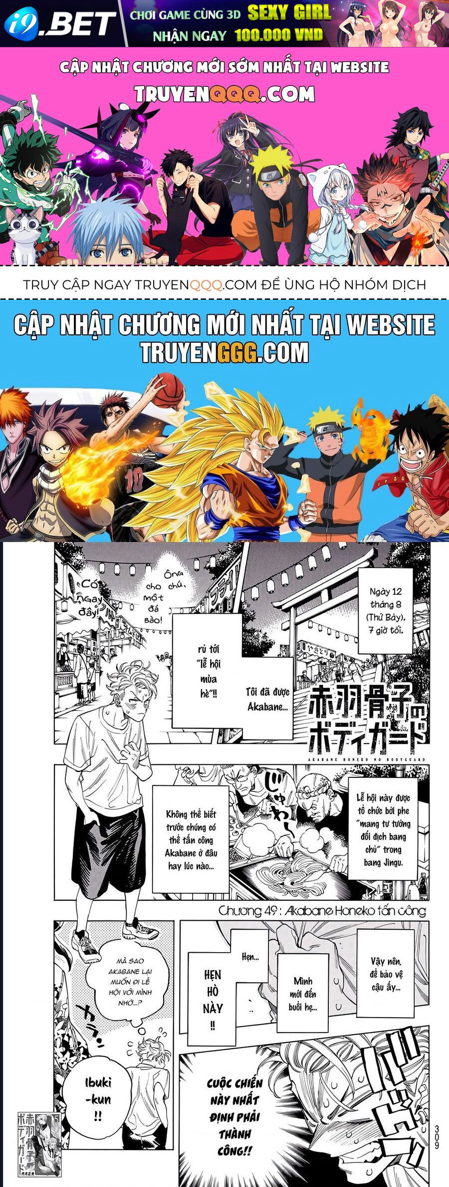 Vệ Sĩ Của Akabane Honeko [Chap 24-58]