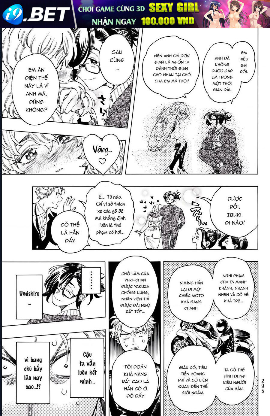 Vệ Sĩ Của Akabane Honeko [Chap 24-58]