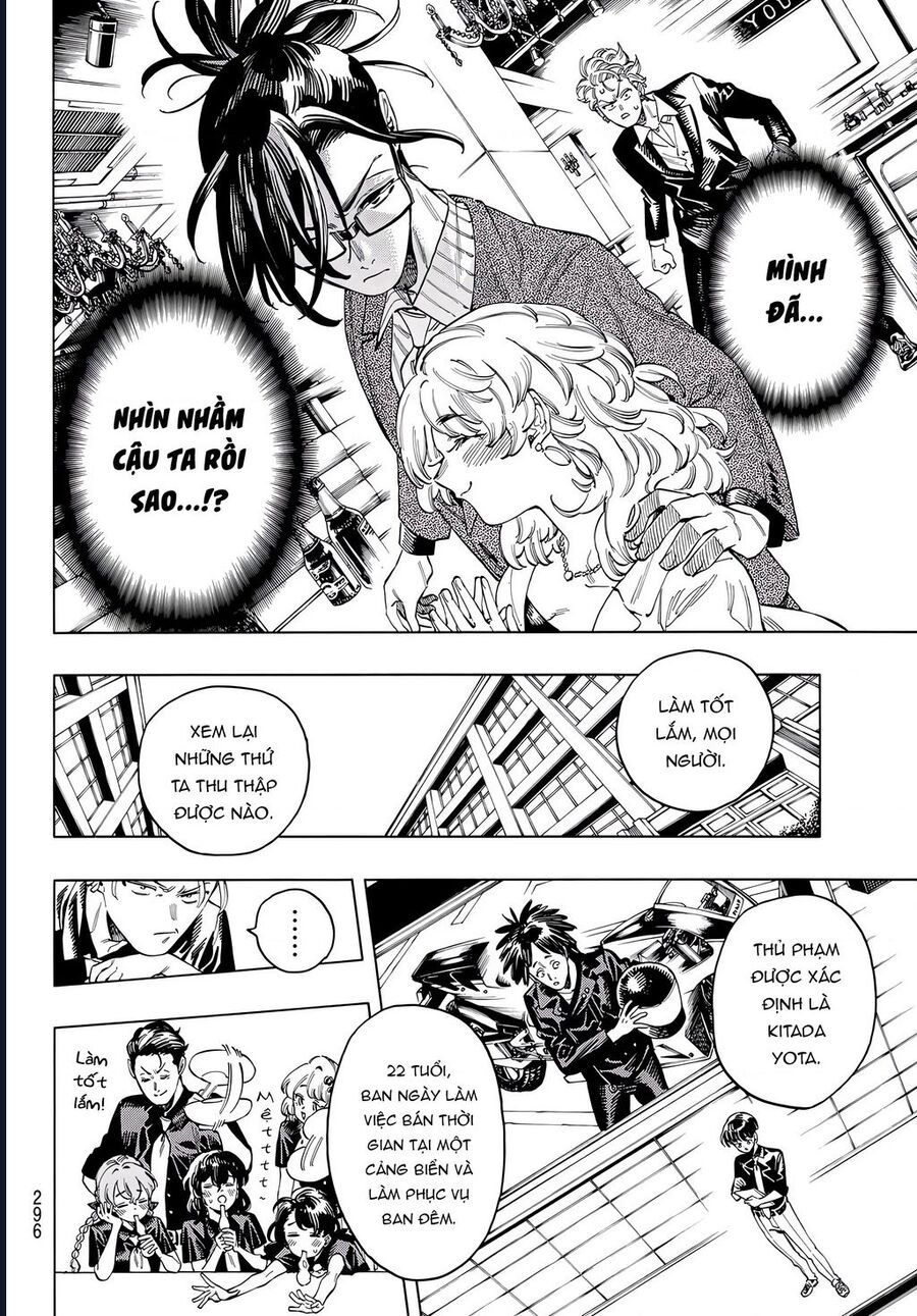 Vệ Sĩ Của Akabane Honeko [Chap 24-58]