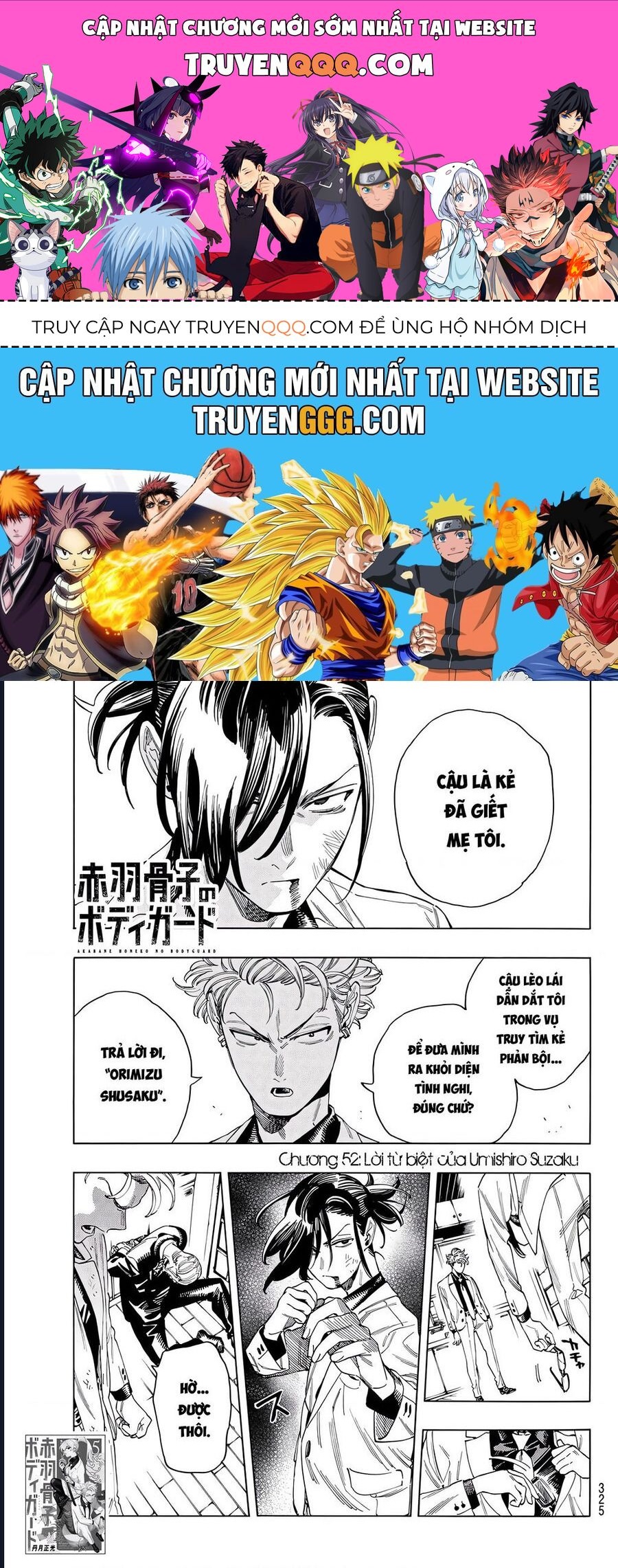 Vệ Sĩ Của Akabane Honeko [Chap 24-58]