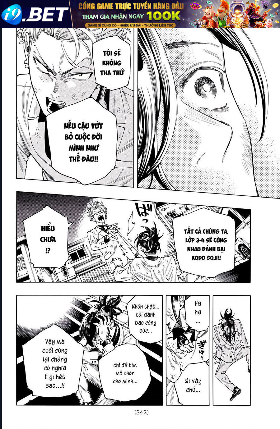 Vệ Sĩ Của Akabane Honeko [Chap 24-58]