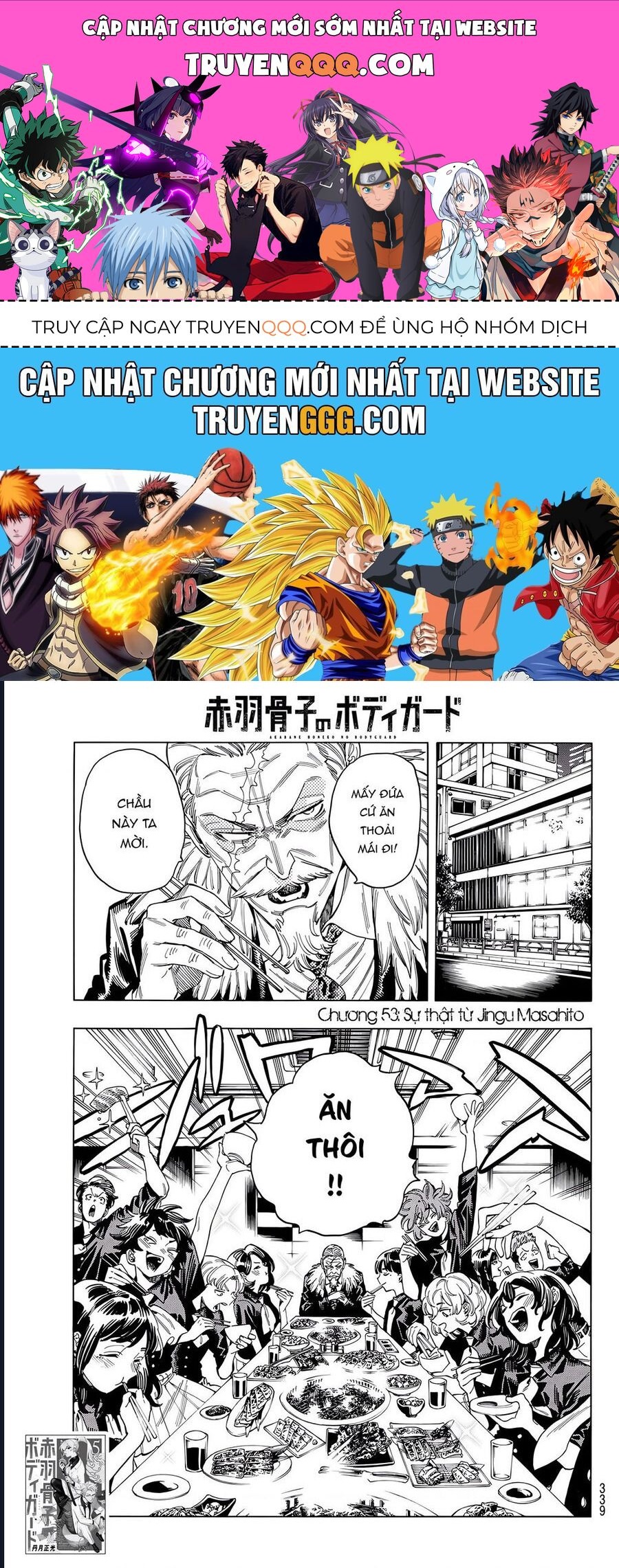 Vệ Sĩ Của Akabane Honeko [Chap 24-58]