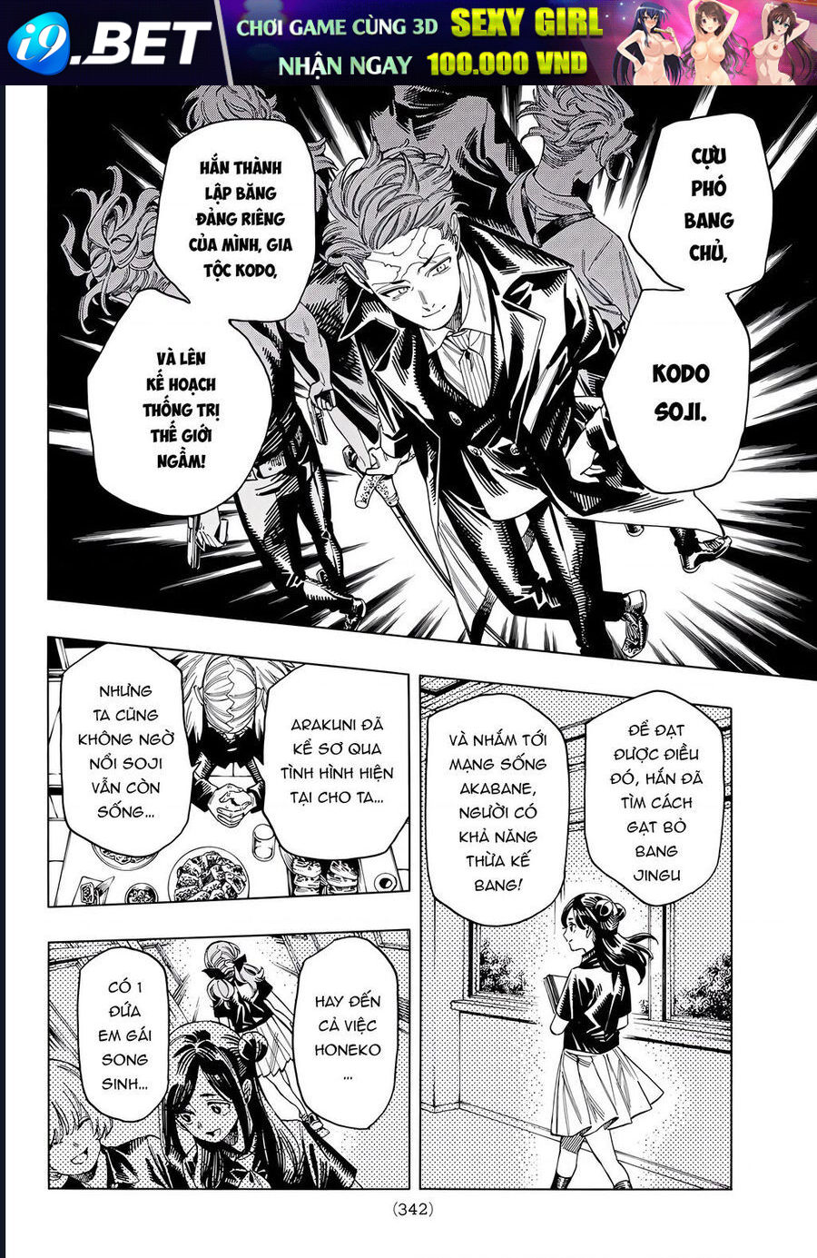 Vệ Sĩ Của Akabane Honeko [Chap 24-58]