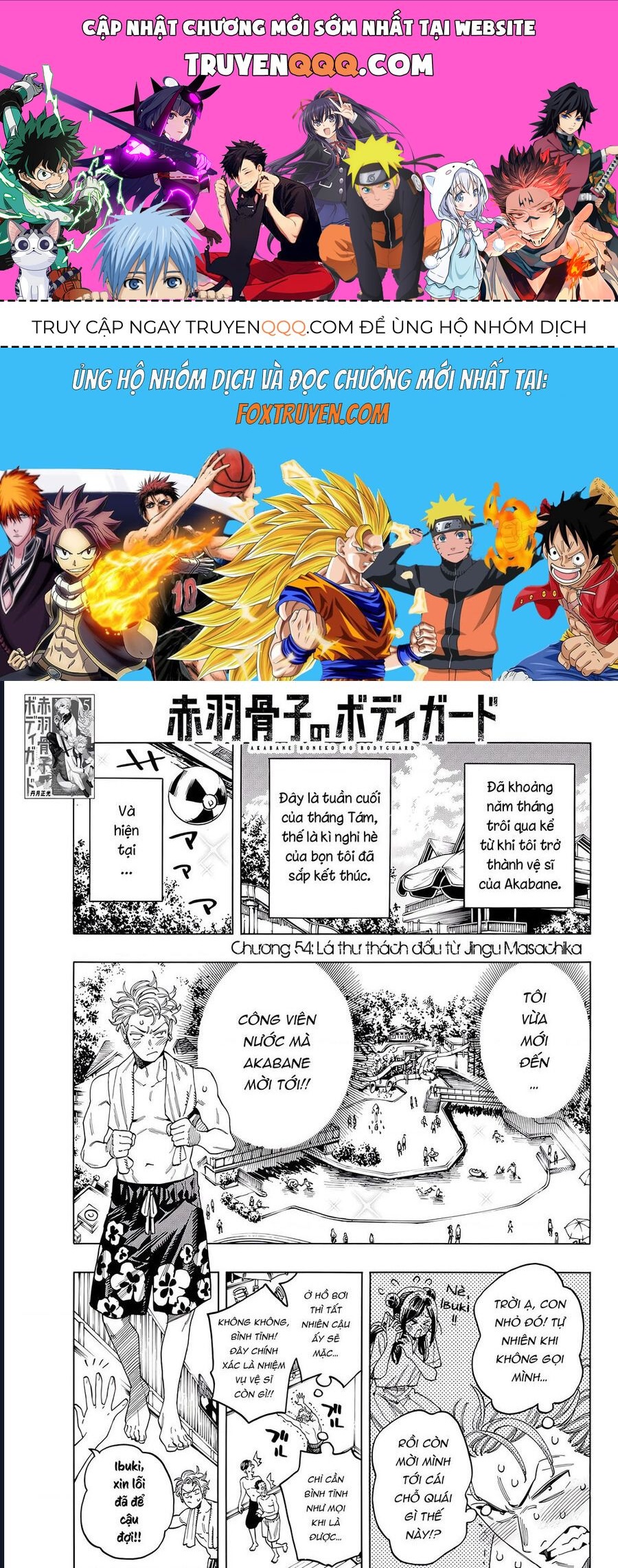 Vệ Sĩ Của Akabane Honeko [Chap 24-58]
