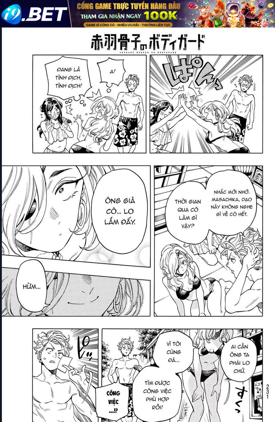Vệ Sĩ Của Akabane Honeko [Chap 24-58]