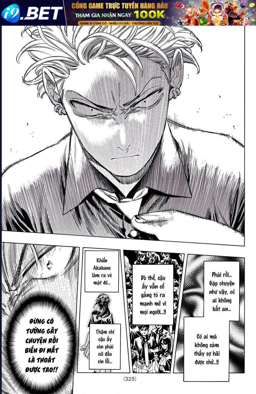Vệ Sĩ Của Akabane Honeko [Chap 24-58]