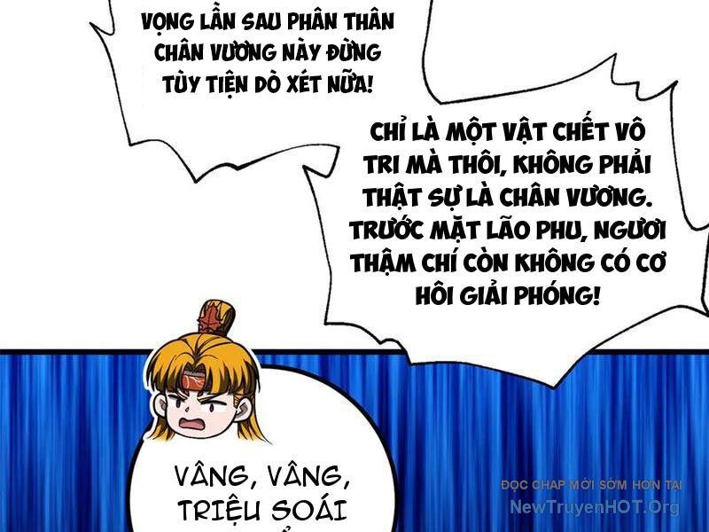 Trang truyện