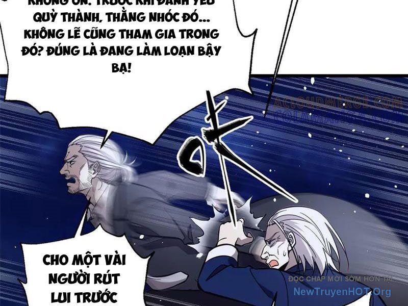 Trang truyện