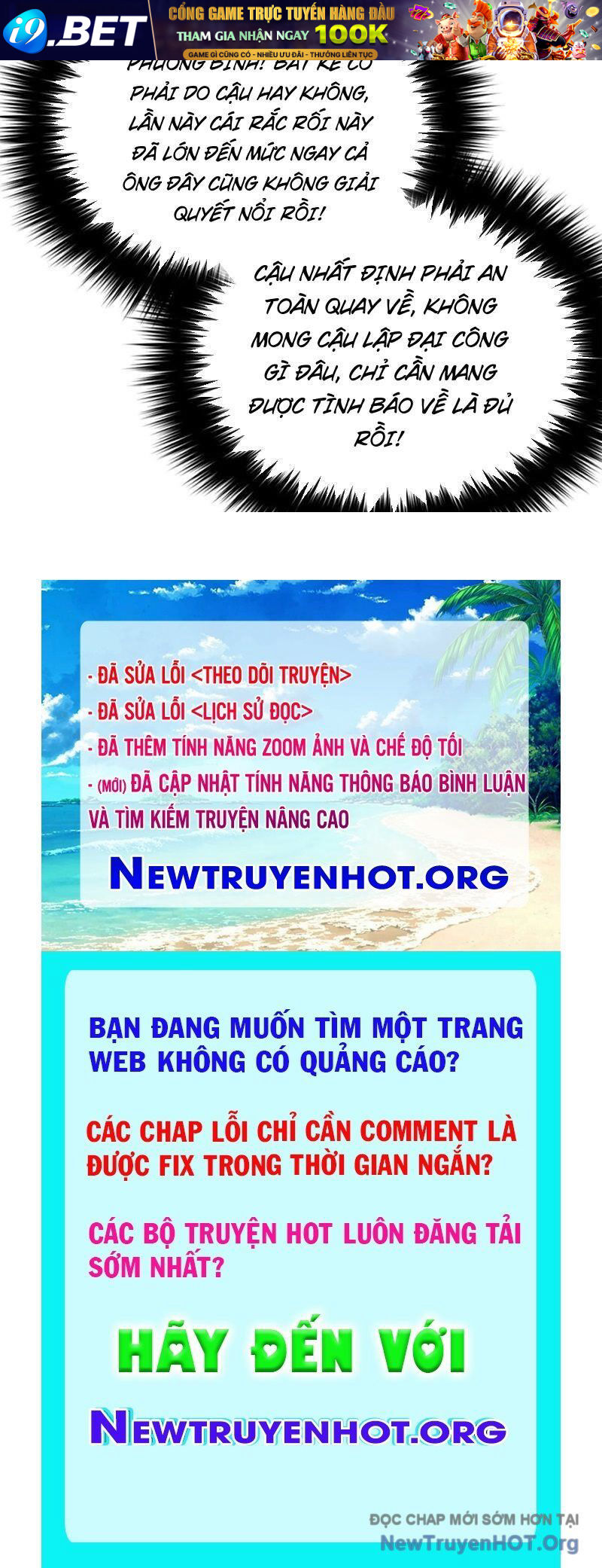Trang truyện