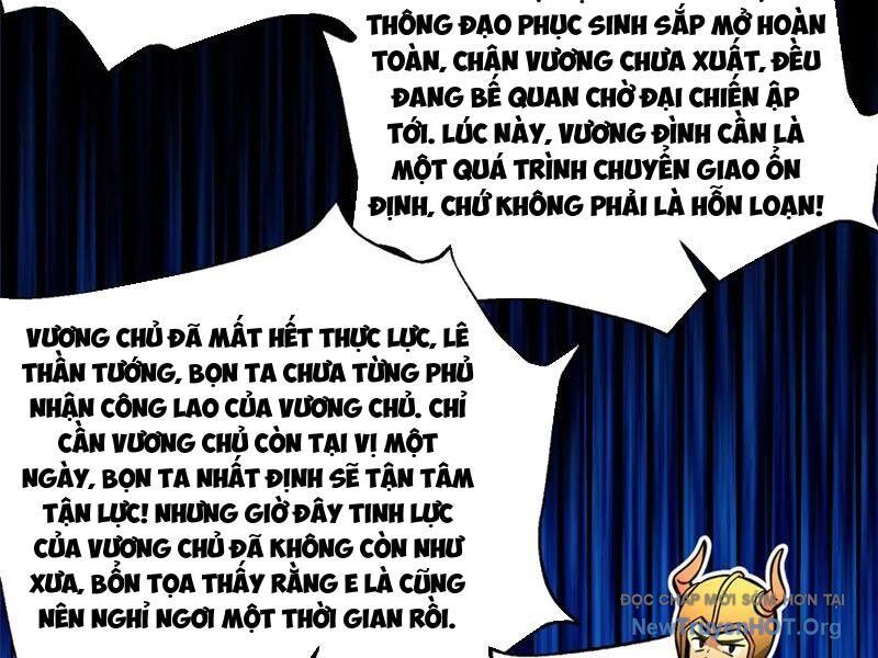 Trang truyện