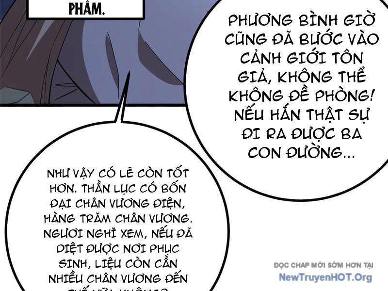 Trang truyện