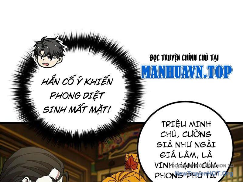 Trang truyện